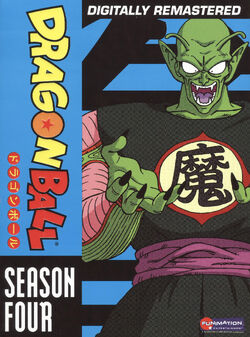 The Demon King's Final Gamble, Dragon Ball Wiki