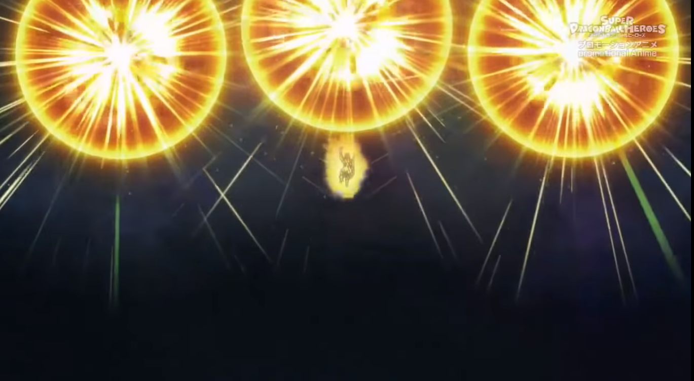 Golden Metal Supernova | Dragon Ball Wiki | Fandom