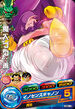 Majin Buu card