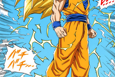 S60 Commune Goku Super Saiyan God Super Saiyan King Kai Fist X 20
