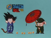 The umbrella eyecatch