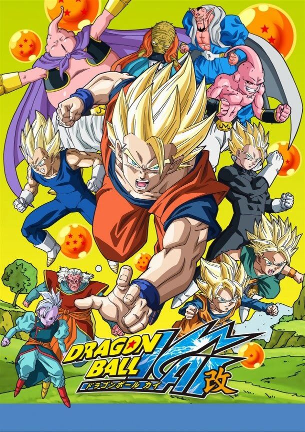 Dragon Ball Z Kai Dragon Ball Wiki Hispano Fandom
