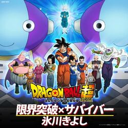 【ラスト一点】G-DRAGON POWER キャップ赤白×稲妻　パワーキャップ G-DRAGON POWER パワー キャップ ワッペン付き 駐車禁止 - メルカリ