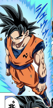 UIS Goku color 3