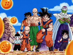 Dragon Soul Dragon Ball Wiki Fandom