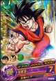 A Goku card for Dragon Ball Heroes