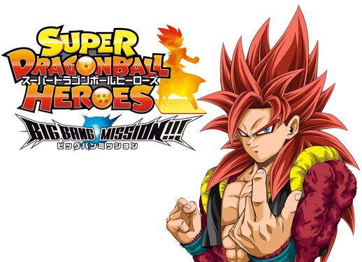 Super Dragon Ball Heroes: Big Bang Mission!!!, Dragon Ball Wiki