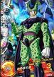 Perfect Cell card