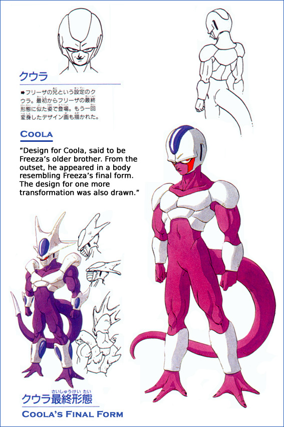 Cooler, Dragon Ball Wiki