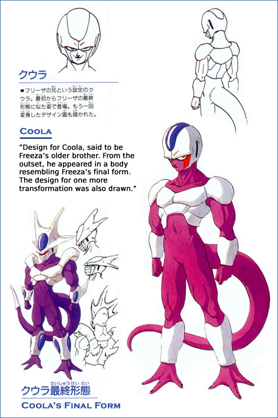 Dragon Ball Z Cooler First Form