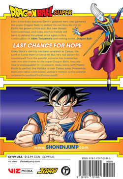 Blog de usuário:WhiteE21/Scaling: Dragon Ball Super (Manga), Crossverse Wiki