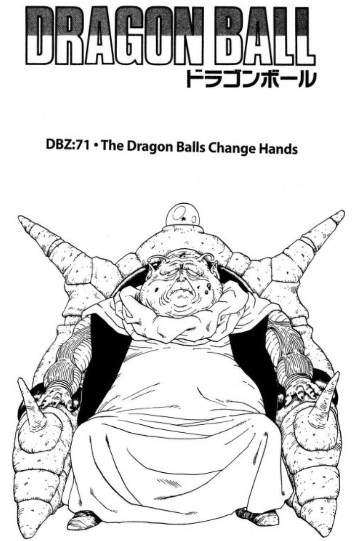 Dragon Ball Super (Manga) Official Discussion Thread - Page 2125 •  Kanzenshuu