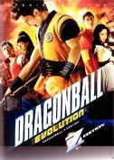 Dragon Ball Evolution (2009).jpg