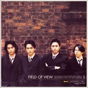 【誠実】 Ball Dragon | View of Field Wiki Fandom | 邦楽
