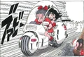 Gokubulmamotorcycle.jpg (701 KB) Bulma and Goku on the Capsule #9 Motorcycle