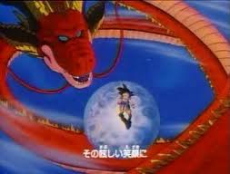 dragon ball z ultimate tenkaichi black star shenron