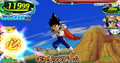 Kid Vegeta uses Galick Beam in Ultimate Mission X