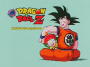 DBZ Eyecatch 1