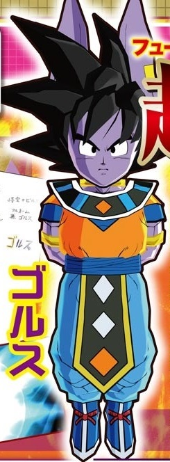 DRAGONBALL 2017 SNACK SEAL JAPANESE S-01 GOKU