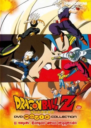 Il Super Saiyan della Leggenda