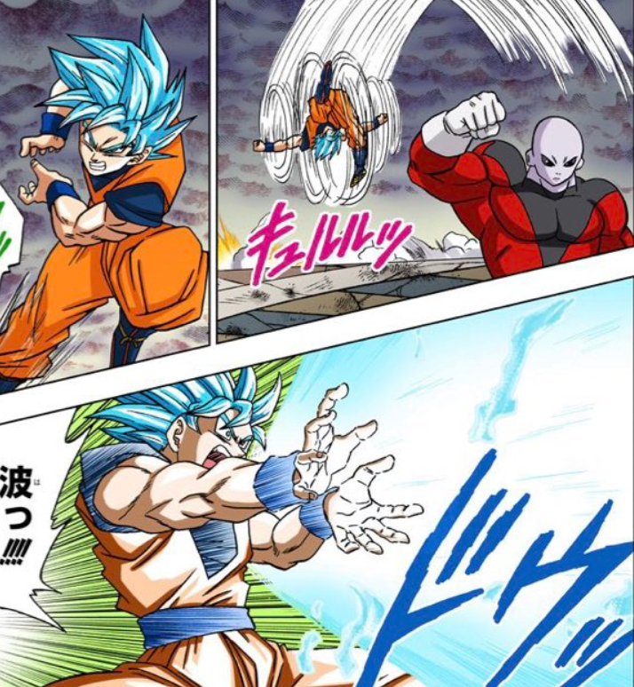 kamehameha