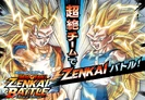 Super Saiyan 3 Goku and Vegeta arts for Dragon Ball: Zenkai Battle
