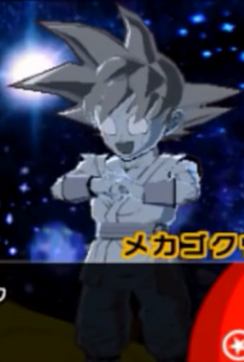 Mecha Goku
