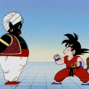 孫悟空 Dragon Ball Wiki Fandom 孫悟空 Dragon Ball Wiki Fandom