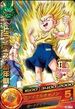 SS Kid Trunks card