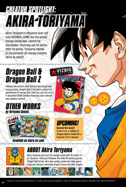 Dragon Ball Online Artbook • Kanzenshuu