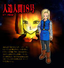 Android 18 BT3