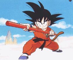 Báculo Mágico | Dragon Ball Wiki Hispano | Fandom Báculo Mágico | Dragon Ball Wiki Hispano | Fandom