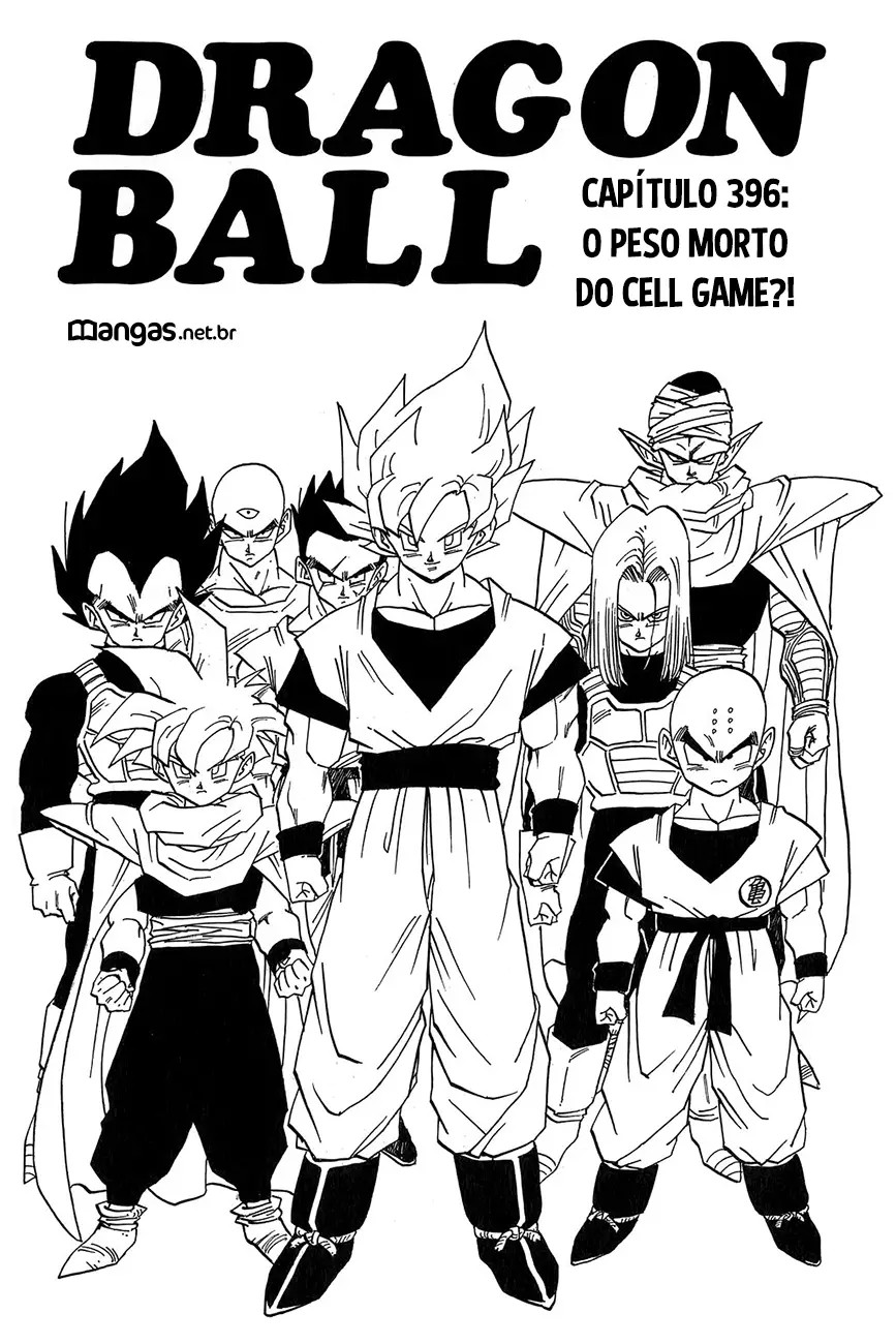 Dragon Ball Z: Saga Cell: Poderes De Luta