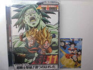 DragonBallThemovies single Volumen 11 (carta)