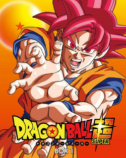 Dragon Ball Super - Wikipedia