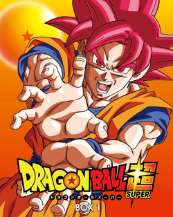 Dragon ball super episode 1 english shop