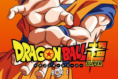 Cover- Dragon Ball GT Vol. 1 (Portuguese Version) by Turunksun on