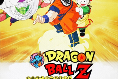 Dragon Ball Z: Broly - The Legendary Super Saiyan (1993) - IMDb