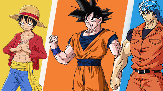 Dragon Ball x One Piece x Toriko Crossover Is Now Streaming