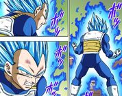 Super Saiyajin Blue Evolution, Wiki