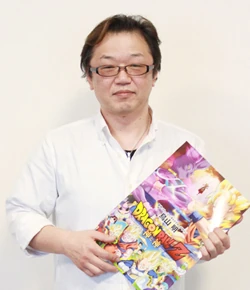 Tadayoshi Yamamuro Dragon Ball Wiki Fandom
