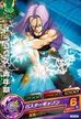 Teen Trunks card