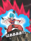 SSB Kaioken Goku Active Skill