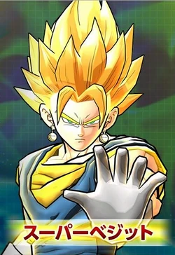 Vegito Gallery Dragon Ball Wiki Fandom