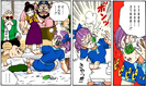 230 01.png (339 KB) Goku's increase in power causes Bulma's scouter to explode