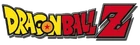 ドラゴンボールZ