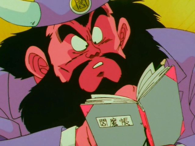 Ogros | Dragon Ball Wiki Hispano | Fandom Ogros | Dragon Ball Wiki Hispano | Fandom