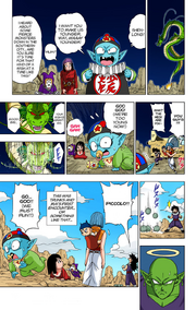 Extra edition colored english 2