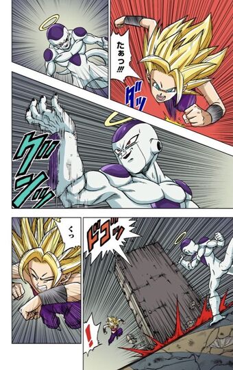 Frieza Dragon Ball Wiki Fandom Frieza Dragon Ball Wiki Fandom