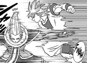 DBS Chapter 68 04